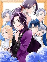 力王漫画 监狱风云 单行本封面