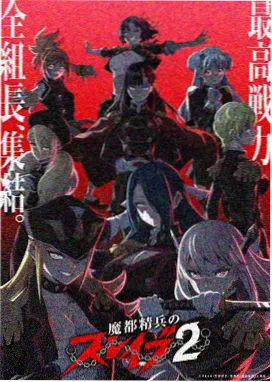 力王漫画 铁拳纪年 OVA 主视觉